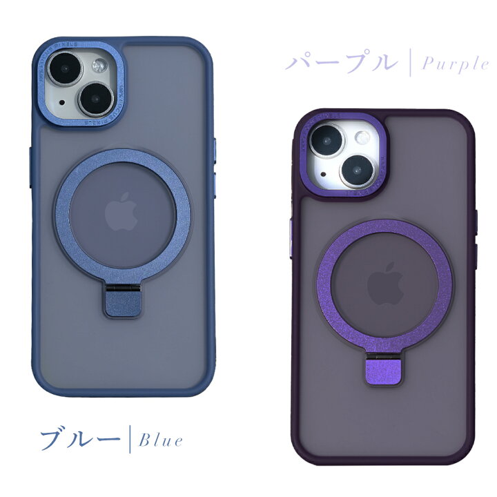 楽天市場】(250円OFFクーポン配布中) iphone16 ケース iPhone15 ケース 