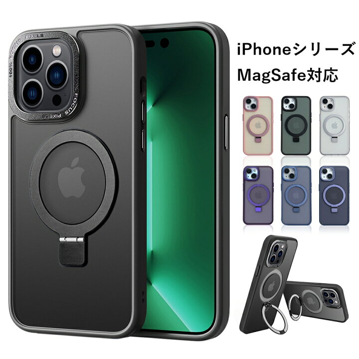 楽天市場】(250円OFFクーポン配布中) iphone16 ケース iPhone15 ケース 