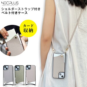 y󂠂AEgbgziPhone14 pro P[X iPhone13 proP[X Xgbvt V_[ P[X Xgbv | ΂ߊ| lbNXgbv | Rt