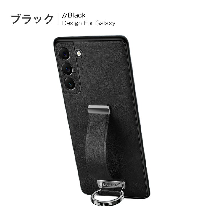 楽天市場】galaxy s23 s23+ s23plus s23 ultra ケース カバー 