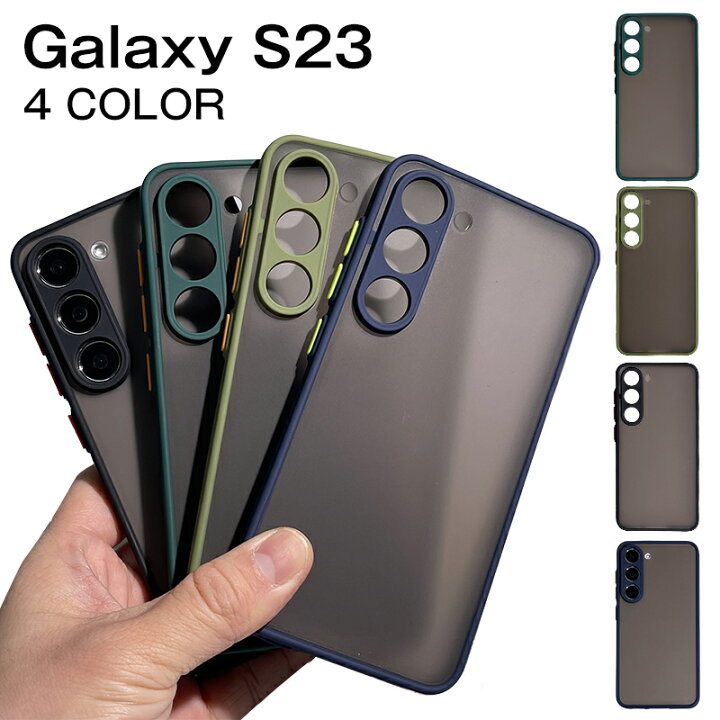 楽天市場】galaxy s23 plus ultra スマホケース カバー かっこいい 
