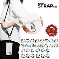 【クーポン利用で2290円】 APEGG スマホショルダー スマホストラップ 回転式 ストラップホルダー ショル…