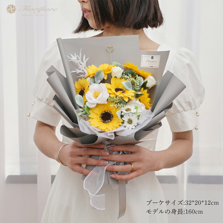 500円offクーポンで2780 ソープフラワー ブーケ 鑑賞 造花 枯れない花 アレンジメント お供え 花束 プレゼント バラ 誕生日 ギフト 退職祝い 500円offクーポンで2780 ソープフラワー ブーケ 鑑賞 造花 枯れない花 アレンジメント お供え 花束 プレゼント バラ 誕生日 ギフト 退職祝い