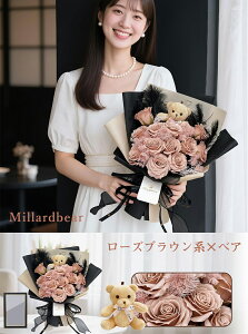 �\�[�v�t�����[ �M�t�g �ސE�j�� �v���[���g �ӏ� �ԑ� �A�����W�����g ������ �u�[�P �o�� ���� �͂�Ȃ��� �ăM�t�g ���蕨 �Ђ܂�� �o�� �C���e���A �����L�O�� ���\�� �ސE �a���� �c�� 