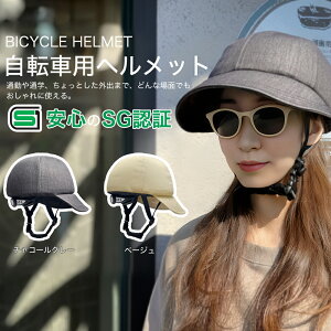 (500~OFFN[|zz) ySGKiz ]ԃwbg SG}[N t SG F TCNO Xq^ wbg ] jp 킢 AEghA  lp   j fB