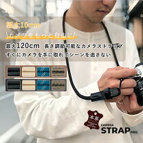 楽天市場】カメラアクセサリーの通販