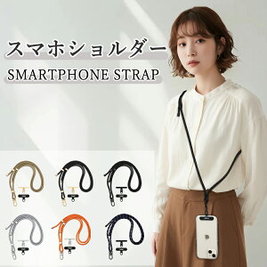 APEGG X}zV_[ S@Ή ] Xgbvz_[ V_[ gуV_[ gуXgbv | | ΂߂ X}z Xgbv lbNXgbv V_[Xgb