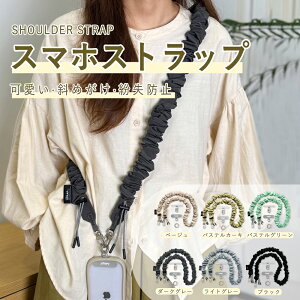 APEGG X}zXgbv VV tXgbv S@Ή V[OXgbv X}zV_[ V_[Xgbv gуXgbv Xgbvz_[ ނ y gуV