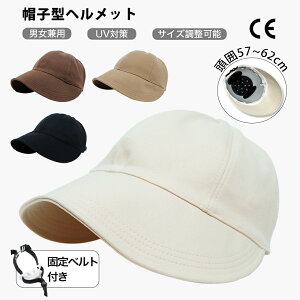 Xq^ wbg  hЃwbg y AEghA ی h wbg Xq^wbg jp l Xq lp Lv X|[cϐ   h~ j