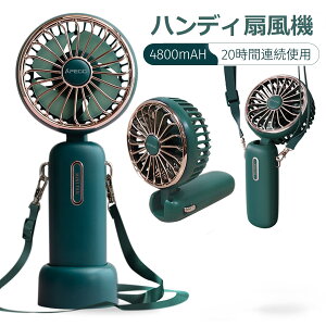 Apegg nfBt@ nfB@ 4800mAh e É  gѐ@ ~j@ ~jt@ ^@ |[^u@ |[^ut@  ^ Â ΍ nfB [d 