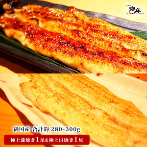 Y Ȃ Ă hV̓ Mtg v[g ① ߊVĂEĂ g v280`330g 1-2lO Hו a j j Ԃ j  Y Hi EiM V 