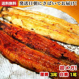 楽天市場 お年寄り プレゼント ギフトの通販