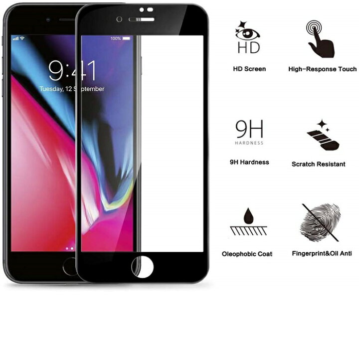 楽天市場 オープニングセール Iphone アイフォン 液晶フィルム スマホフィルム 保護フィルム 画面フィルム 白 赤 黒 Iphone 7 8 X Xs Xr 9h強化ガラス 保護 フィルム カラー 液晶画面 保護ガラス 強化ガラスフィルム 薄い ラウンドエッジ 硬度9h 耐衝撃 指紋防止