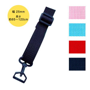 ʉʊwobNp PPe[vV_[@25mm 65`120cm X}zz_[ Xgbvz_[@lbNXgbv | ȂȂߊ|@(񂹕i)@([։)