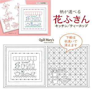 ŏ}āuIׂ Ԃӂ(N) Lb`EeB[Jbvvhqӂ zЁ@SY380-2C@([։)