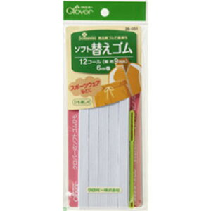 \tgւS@12R[ ֗ObY nhCh ٖD C |ޗ No[@26-051@([։)