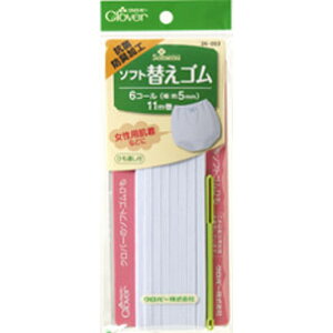 \tgւS@RۖhLH@6R[ ֗ObY nhCh ٖD C |ޗ No[@26-053@([։)