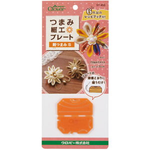 No[ ܂ݍ׍Hv[g@܂S N[o[@57-453@([։)