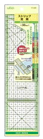 クロバー ストリップ定規　カラーライン　30cm クローバー　57-928　(メール便可)