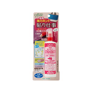 No[ D킸ɃobO!zp̓{hu\dv N[o[@58-444@([։)