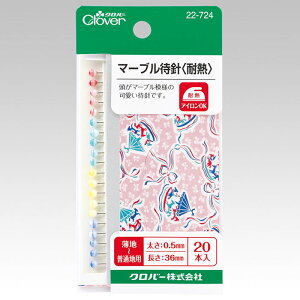 }[uҐj@ϔM@[20{] ACOK҂j ܂j ֗ObY nhCh C | No[@22-724@([։)