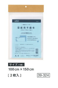 No[ ^psDz 100x150cm 2 }XNɂ@򖗗\h@ԕǑ΍ N[o[@39-324@([֕s)