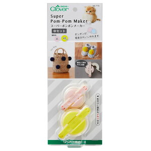 SSԒ|Cg10{!No[ X[p[||[J[(Zbg) 35mmE45mm N[o[@58-773@([֕s)