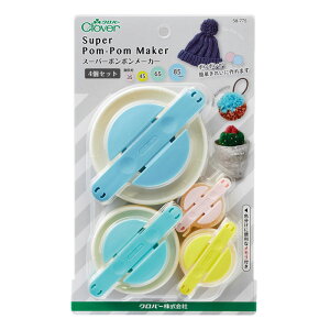 SSԒ|Cg10{!No[ X[p[||[J[(4Zbg) 35mmE45mmE65mmE85mm N[o[@58-775@([֕s)