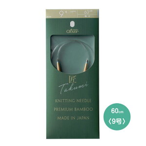 No[ uv֐j-S 60cm 9 }WbN[vɂ | N[o[@45-709@([։)