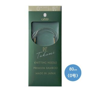 No[ uv֐j-S 80cm 0 }WbN[vɂ | N[o[@45-800@([։)