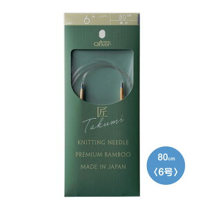 No[ uv֐j-S 80cm 6 }WbN[vɂ | N[o[@45-806@([։)