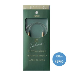 No[ uv֐j-S 80cm 8 }WbN[vɂ | N[o[@45-808@([։)