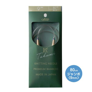 No[ uv֐j-S 80cmW{ 9mm ю̕҂ݐj Ґj }WbN[vɂ | N[o[@45-829@([։)