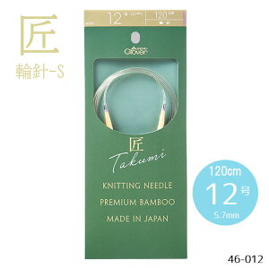 uv֐j-S 120cm u12v | N[o[ Ґj@46-012@([։)