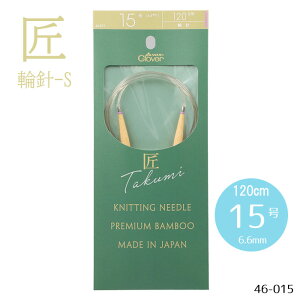 uv֐j-S 120cm u15v | N[o[ Ґj@46-015@([։)