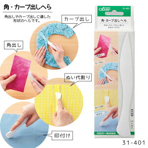 pEJ[uo ւ poJ[uoɓKւ@31-401@([։)