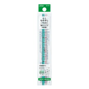 ~ĵ(15cm) ֗ObY nhCh C | ̂ No[@25-041@([։)