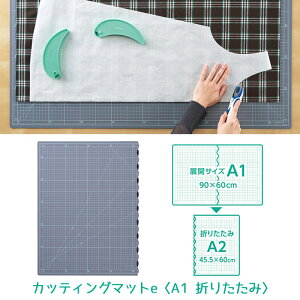 yz@No[ JbeBO}bge(A1 ܂肽)/1cm px 5mmPʕ⏕ڐ fXN}bg@57-859@([֕s)