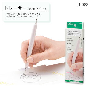 g[T[qSM^Cvr@21-083@([։)