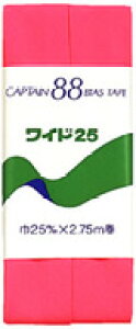 Lve oCAXe[v@܁@Rbgu[h25@25mm×2.75m@(񂹕i)@([։)