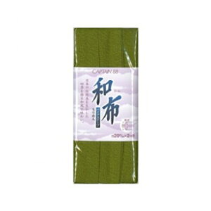 Lve oCAXe[v@܁@az(߂ ߂)@20mm@(񂹕i)@([։)