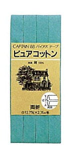 Lve oCAXe[v@܁@sARbg@12.7mm×2.75m@(񂹕i)@([։)