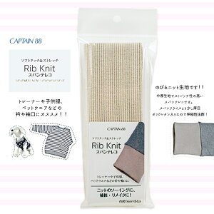 CAPTAIN88 XpeR (O[W)@CP232-12@([։)