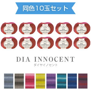 yz@_Chю w_C CmZgxF10ʃZbg@30g E[100%  OOf[V _Cю H~@(񂹕i)@([֕s)