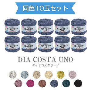 yz@_Chю w_C RX^E[mxF10ʃZbg 35g 115m _Cю tā@(񂹕i)@([֕s)