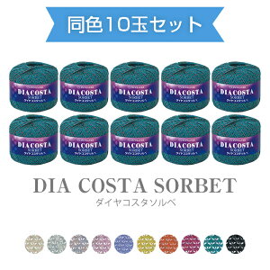 yz@_Chю w_C RX^\xxF10ʃZbg 30g 144m _Cю tā@(񂹕i)@([֕s)