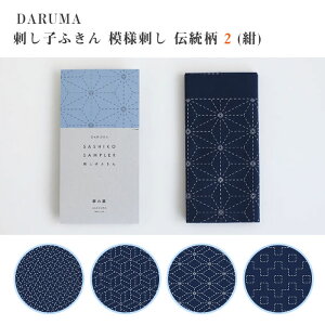DARUMA hqӂ ͗lh ` 2 ()@([։)