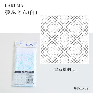 DARUMA hq ӂ  (d˞eh) ˂܂ hqz hqn vgς݁@32@([։)