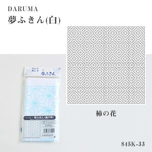 DARUMA hq ӂ  (`̉) ̂͂ hqz hqn vgς݁@33@([։)