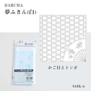 c DARUMA hq ӂ  (ڂƃg{) ߂ƂƂ hqz hqn vgς݁@6@([։)